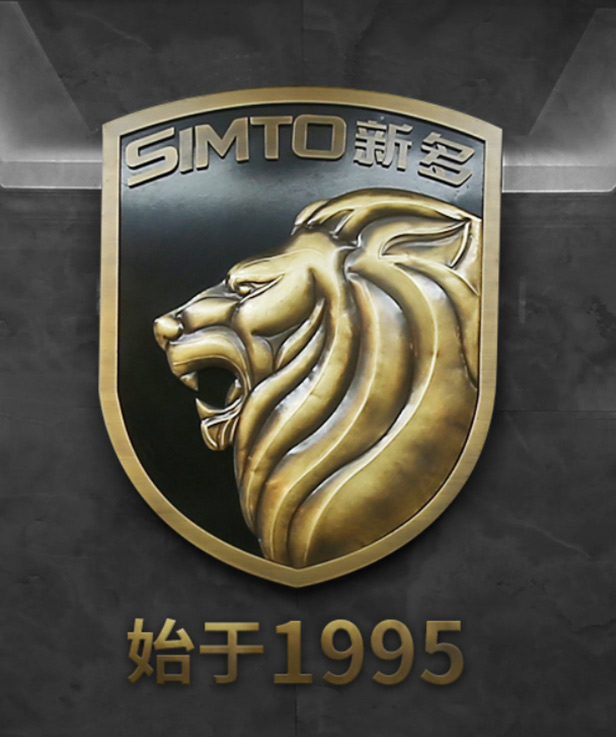 О двери SIMTO