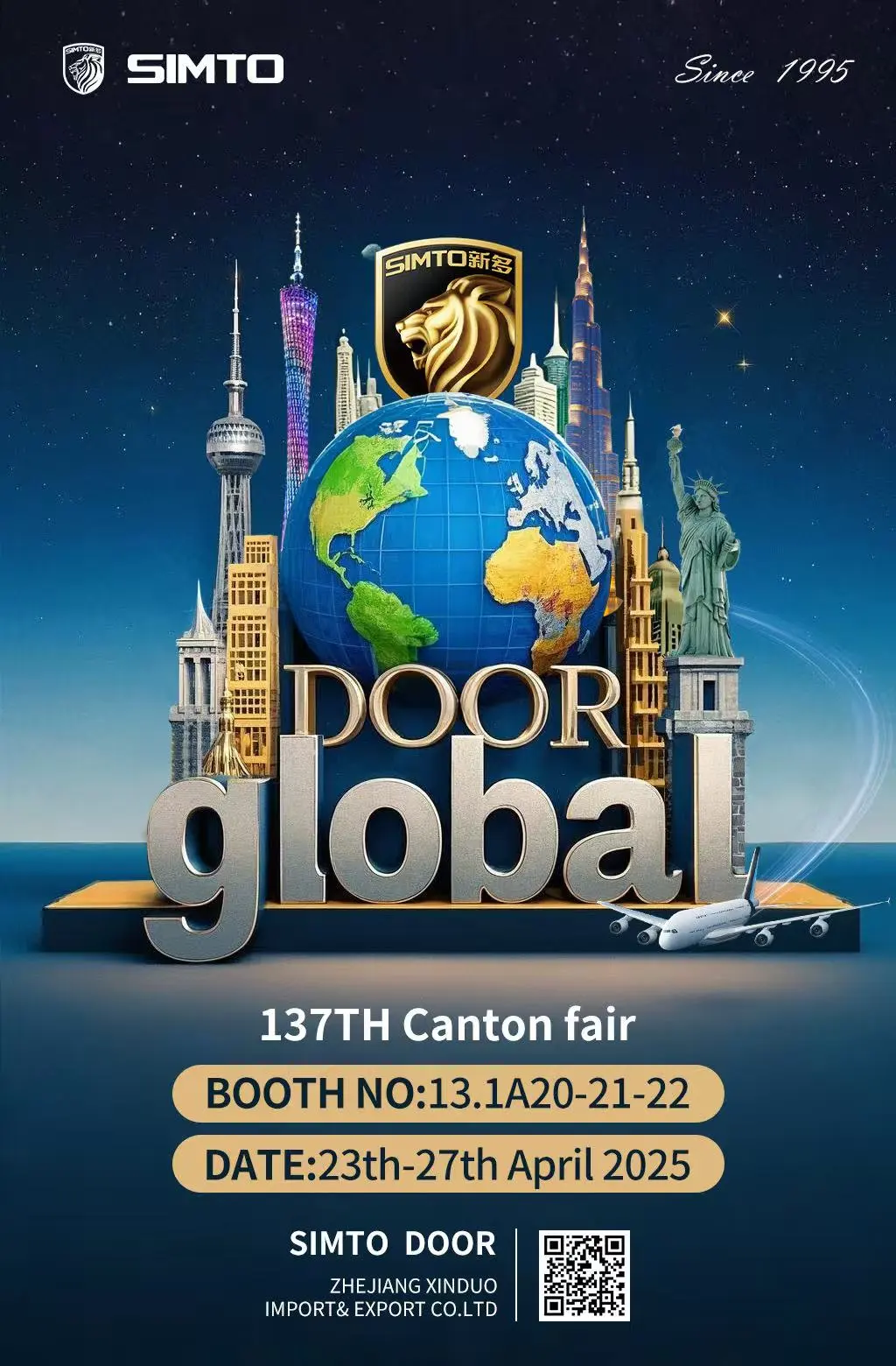 Изучите инновационные дверные решения на Canton Fair 2025